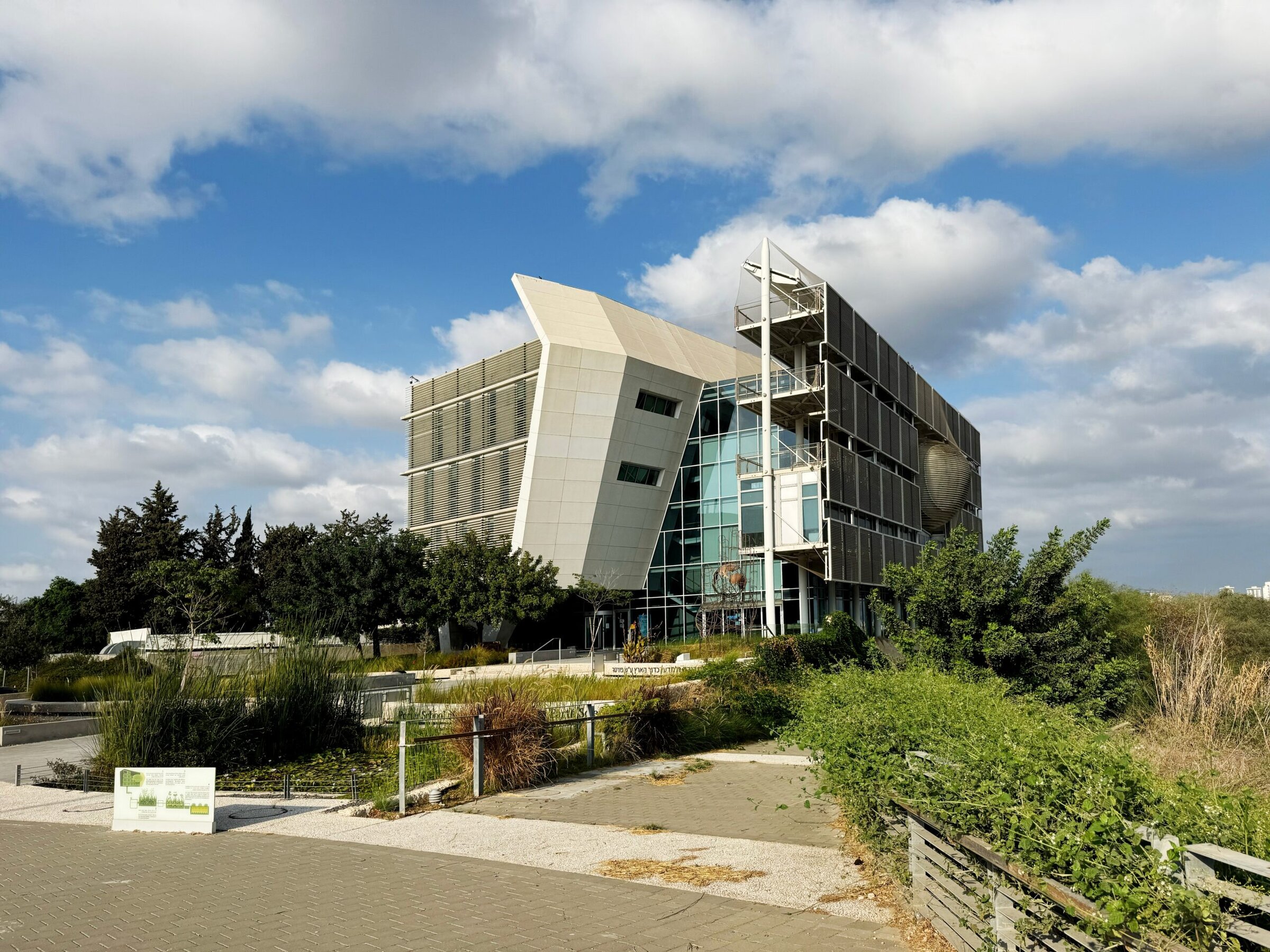 Technion Israel building with modern architecture under a blue sky. Ceramic innovation in Israel may be found here.